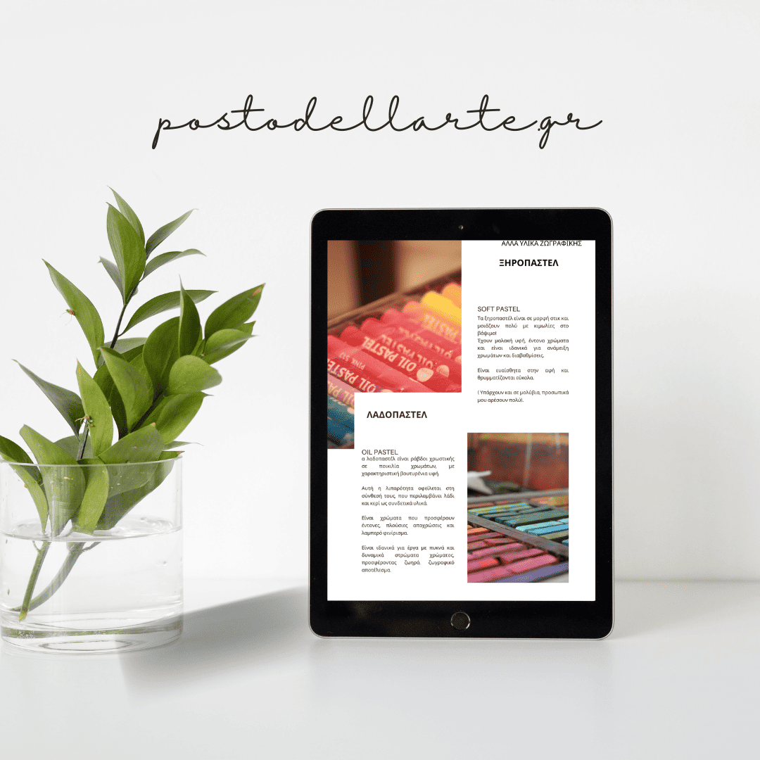 EBOOK